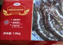 京觅海外直采泰国活冻黑虎虾400g(41/50规格)16-20只/盒 实拍图