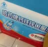 哈药钙铁锌口服液30支婴幼儿童青少年补钙锌三精葡萄糖酸钙酸锌液体钙 实拍图