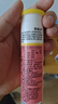 Swisse斯维诗 维生素C+锌泡腾片 巩固自护力 成人运动营养 草莓味 20片 实拍图