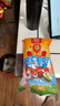 双汇王中王火腿肠香肠618g休闲零食露营出游烧烤方便面伴侣方便面 实拍图