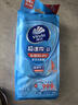 维达（Vinda）杀菌湿巾8片*8包 超迷你便携小包湿纸巾 无酒精出行必备 实拍图
