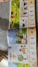 学而思Singing A-Z欢唱童谣&Talking A-Z情景表达&Phonics A-Z自然英语启蒙发声书 套装三册 语感大启蒙听说唱跳英语语感启蒙绘本玩具 紧抓宝宝语言黄金期 早教发声书 点读书 实拍图