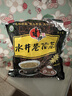 水井巷擂茶湖南安化特产炒货芝麻糊咸味甜味擂茶粉方便代餐五谷冲泡饮品 袋装450g2袋咸味擂茶共30小包 实拍图
