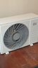小米空调  巨省电 1.5匹挂机 一级能效 外机单排铜管 KFR-35GW/N1A1【整机十年免费包修】 实拍图