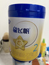 飞鹤星飞帆2段婴幼儿配方奶粉(6-12月)700g*6 专利OPO A2奶源 实拍图