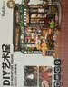 若态若来diy小屋咖啡店 积木玩具手工拼装立体拼图儿童生日礼物女生 实拍图