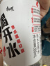 康师傅喝开水 熟水饮用水 380ml*24瓶 整箱批发瓶装水白开水 实拍图