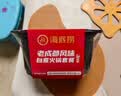 海底捞自热火锅方便速食自热锅夜宵即食免煮学生宿舍麻辣烫加班饭露营 【4盒1104g】麻辣酥肉+番茄酥肉+肥汁番茄+香辣肉丸 实拍图