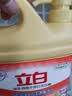 立白强效西柚小苏打洗洁精1kg家庭实惠装A类食品用去油不伤手随机发货 实拍图