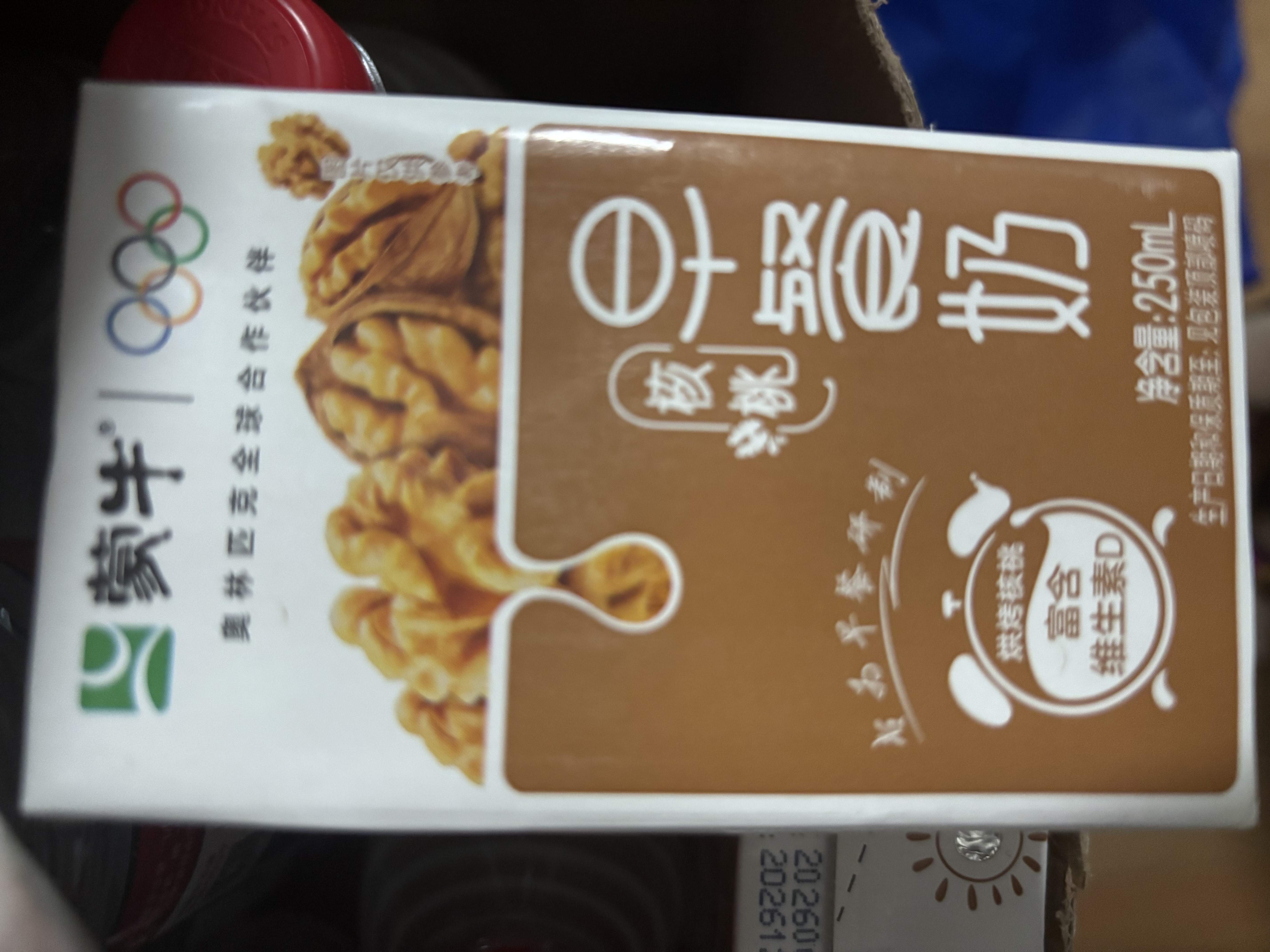 蒙牛早餐奶核桃味250ml*16盒 老人小孩营养补充送礼礼盒 实拍图
