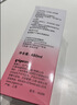 贝亲（Pigeon）桃叶精华 婴儿液体爽身露 家庭装 四季通用 480ml IA286 实拍图