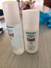 珂润（Curel）保湿水乳套装(3号水+乳液)补水敏感肌护肤化妆品套装男女生日礼物 实拍图