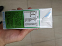 伊利早餐奶麦香味 250ml*24盒 浓香麦片早餐伴侣 礼盒装 实拍图