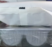 九度七绿豆饼0蔗糖冰皮红豆饼福建老式传统软皮糕点心零食630g 源头直发 实拍图