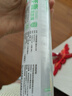 美丽雅食品级一次性保鲜膜点断式25cm*60米加厚可微波炉冰箱家用 实拍图