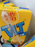 维他奶维他低糖柠檬味茶饮料250ml*24盒 低糖茶饮料 整箱装 实拍图