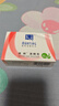 满婷（MANTING）清螨皂控油祛痘（100g）（除螨皂香皂fei硫磺洗手洁面沐浴肥皂） 实拍图