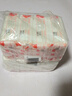 保宁（B&B）婴幼儿洗衣皂儿童肥皂尿布皂专用内衣裤肥皂200g*8【到手共8块】 实拍图