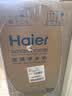 海尔（Haier）净水器鲜活水pro1200G金榜净水器抑菌滤芯净饮机家用厨房专用台下用反渗透过滤直饮净水机R793 实拍图