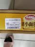 达利园法式小面包香奶味700g休闲零食早餐代餐糕点心 新老包装随机发货 实拍图