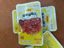 老川东 灯影牛肉丝 五香味420g/盒 礼盒装 休闲零食解馋四川小吃 实拍图