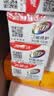 高露洁（Colgate）360°抗敏修护牙膏100g*5 抗敏感修复舒敏断菌护龈含促生氟磷灰石 实拍图