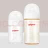 贝亲（Pigeon）新生儿 防胀气宽口径PPSU奶瓶160ml SS号奶嘴 0个月+AA261  实拍图