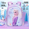 迪士尼（Disney）书包小学生女童1-3年级3D压膜高颜值抑菌透气双肩包爱莎公主紫色 实拍图