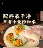 华田禾邦 烫面春饼 1.05kg 30张 无油手抓饼卷饼薄饼烙馍 速食早餐半成品 实拍图