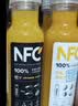 农夫山泉100%纯果汁NFC果汁300ml*12瓶缤纷礼盒(6橙汁+6芒果汁) 实拍图