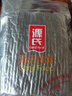 源氏大豆筋200g*5袋（1000g）追剧怀旧休闲解馋小零食 豆制品网红辣条 实拍图