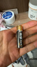 南孚5号24粒+7号16粒电池 混合装碱性聚能环5代40粒家庭装适用耳温枪/血糖仪/无线鼠标/遥控器/挂钟等 实拍图