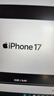Apple/苹果 iPhone 17 512GB 青雾蓝色 支持移动联通电信5G 双卡双待手机 实拍图