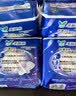 乐而雅【黑五】花王零触感特薄夜用护翼型卫生巾35cm8片姨妈巾京东自营 实拍图