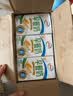 伊利早餐奶麦香味 250ml*24盒 浓香麦片早餐伴侣 礼盒装 实拍图