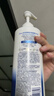 多芬【密集修护】氨基酸洗发水护发素套装700gx2+100gx4 干枯受损发质 实拍图