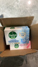 滴露（Dettol）滴露香皂105g*3 混香（滋润+松木+薄荷） 实拍图