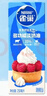 雀巢（Nestle）烘焙原料多功能淡奶油常温存储蛋糕裱花调制稀奶油 250ml 实拍图