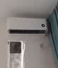 小米空调  巨省电 1.5匹挂机 一级能效 外机单排铜管 KFR-35GW/N1A1【整机十年免费包修】 实拍图
