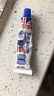 NianlidA【英国品牌】强力ab胶水粘金属不锈钢铁玻璃修补胶木头木材家用胶环氧树脂玻璃胶万能胶防水耐高温 【铝管装多用途AB胶】送工具10ml+10ml 实拍图