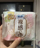 苏菲【黄油小熊】极薄0.1无感日用卫生巾250mm15片无感姨妈巾自营官方 实拍图