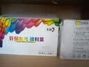 彩格643cdw硒鼓适用佳能mf643cdw硒鼓Canon MF643Cdw彩色激光打印机硒鼓643cdw硒鼓碳粉盒四色套装高级版带芯片 实拍图