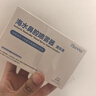 朔茂洗鼻器 儿童专用电动喷雾生理海盐水雾化鼻炎鼻腔冲洗器MFNI-03EB 实拍图