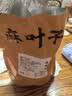 悠个油炸麻叶子蕉叶手工酥脆传统零食排叉散子儿时怀旧安徽特产500g 实拍图