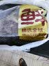 鲜京采甄选&Teys 澳洲原切精修牛腱净重3斤 京东自有品牌【真原切】 实拍图