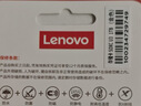 联想（Lenovo）1TB TF（MicroSD）内存卡 U3 V30 A2 手机平板监控行车记录仪专用卡 金卡系列 实拍图