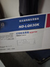 格之格LQ630K/730K 四支装 适用爱普生EPSON LQ630K LQ635K LQ730K LQ735K LQ80KF打印机色带架 实拍图