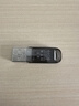 闪迪（SanDisk）64GB U盘 CZ73 安全加密 数据恢复 学习电脑办公投标 小巧便携 车载 大容量金属优盘 实拍图