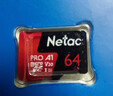 朗科（Netac）128GB TF（MicroSD）存储卡 A1 U3 V30 4K 高度耐用行车记录仪&监控摄像头内存卡 读速100MB/s 实拍图