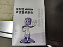 东耐伦 适配小米米家电动牙刷头适配T300/T500 青春版成人声波柔软毛清洁通用替换刷头牙刷头 8支 升级通用型适用T300/T500/T700 实拍图